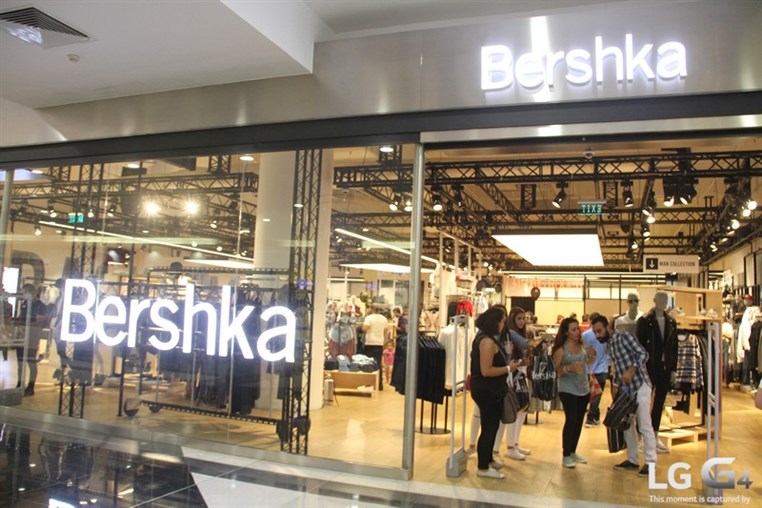 BERSHKA Backstage Party